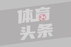 07月28日CBA选秀大会 CBA - 选秀大会 全场录像